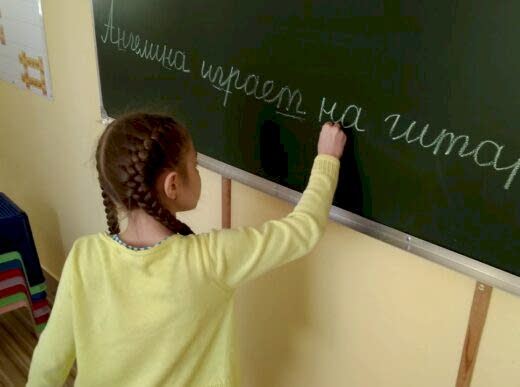 курсы для школьников