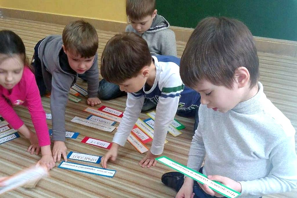 Первоклассник - в помощь школьнику