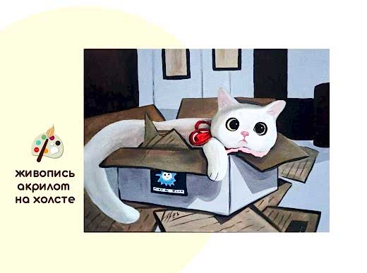 Мастер-класс по живописи на холсте - интерьерная картина «Посылочка»