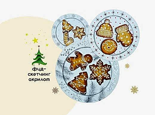 Мастер-класс по фуд-скетчингу акрилом и текстурной пастой - панно «Печенюшки»