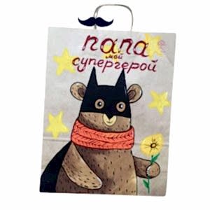 Мастер-класс - Подарочный пакет «Папа-супергерой», живопись акрилом