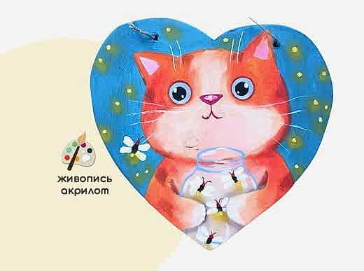 Мастер-класс по живописи на холсте - деревянное панно «Котёнок Мотылёк»