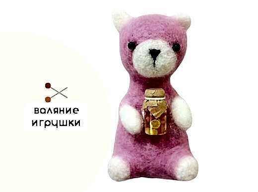 Мастер-класс по валянию из шерсти - игрушка «Лама Розочка»