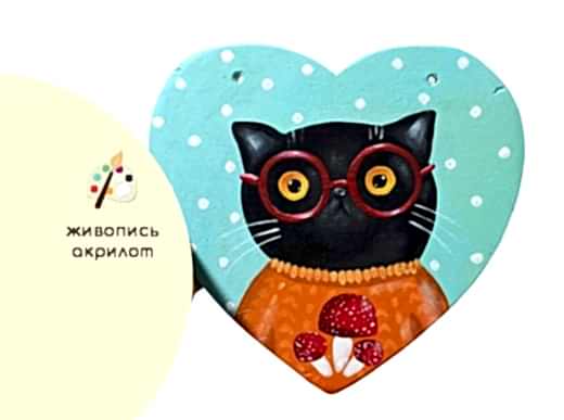Мастер-класс по живописи на холсте - деревянное панно «Кот Мухомор»