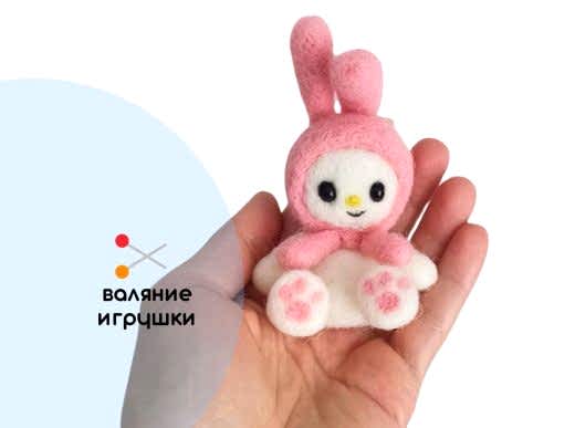 Мастер-класс по валянию из шерсти - игрушка «Май Мелоди - аниме»